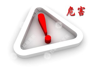 肛门湿疹有哪些危害？