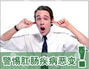 治疗便秘的方法？